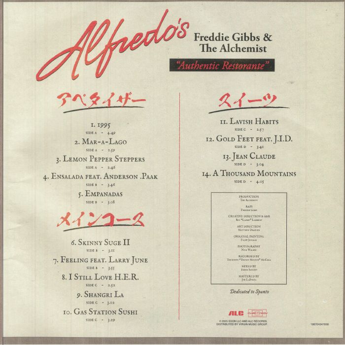 ALCHEMIST Freddie gibbs ALFREDO 2 レコード ALFREDO 2 VINYL. 4 VERSIONS. AVAILABLE NOW AT ALFREDOSTOKYO