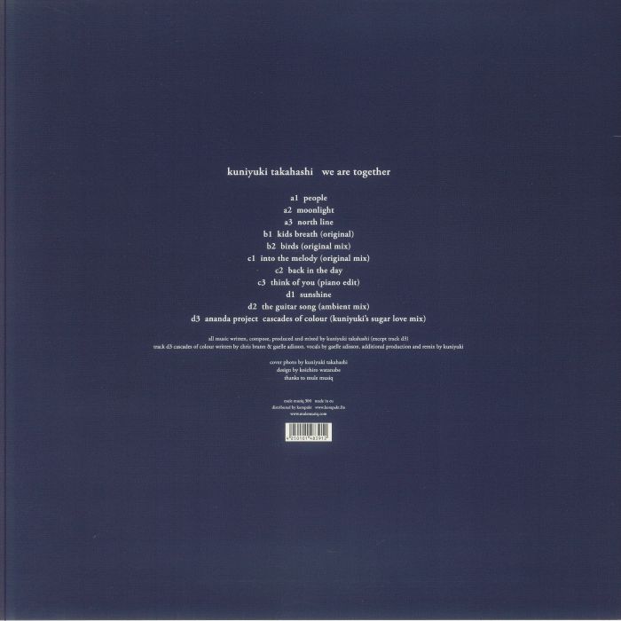 Kuniyuki TAKAHASHI - We Are Together Vinyl at Juno Records.