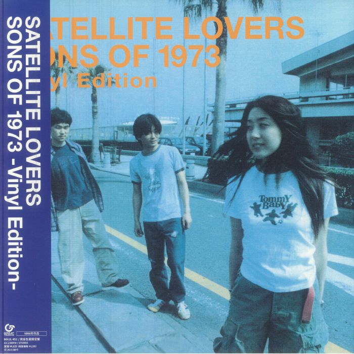 SATELLITE LOVERS - Sons Of 1973 Vinyl at Juno Records.