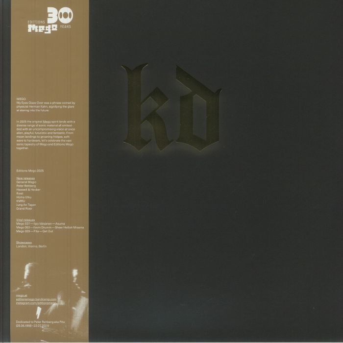Kevin Drumm – Sheer Hellish Miasma vinyl cover