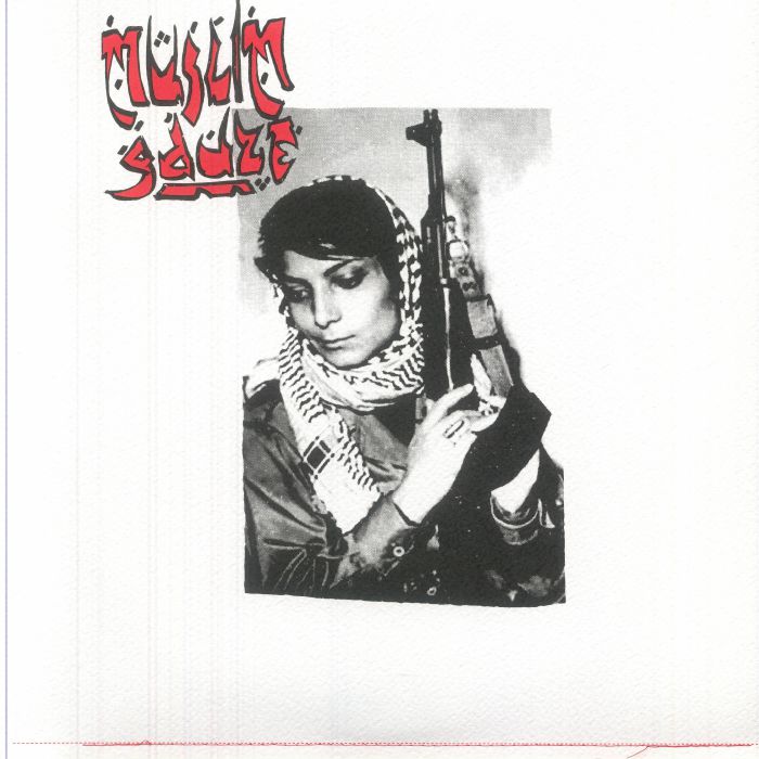激レア 参佗魔里亜 / ロックアウト LP レコード LP + 12 / レコード ] Muslimgauze / Damascus ( Experimental / Dub