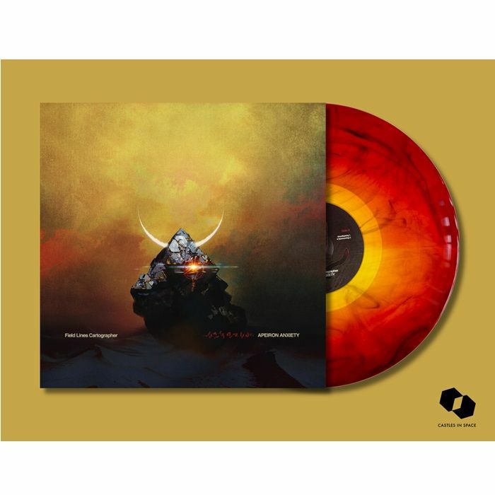 Field Lines Cartographer – Apeiron Anxiety vinyl cover