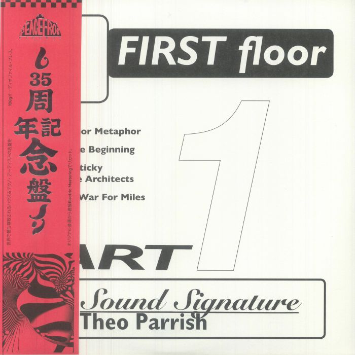 Theo PARRISH - First Floor Part 1 (reissue) Vinyl at Juno Records.