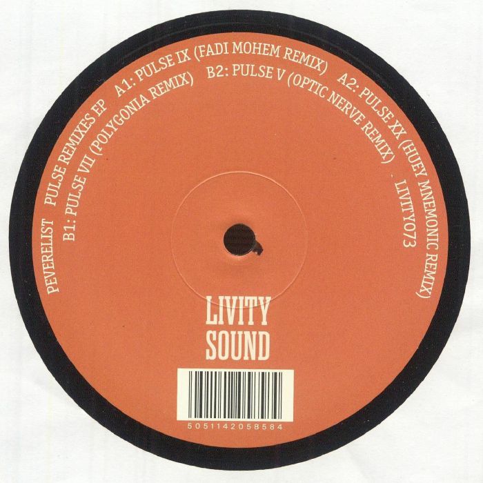 Peverelist – Pulse Remixes EP vinyl cover
