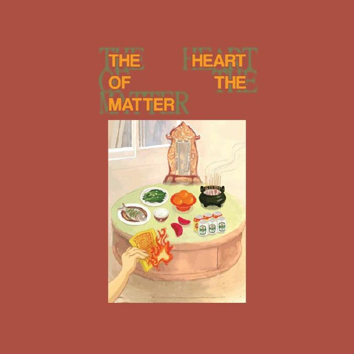 Thomas Xu – The Heart Of The Matter vinyl cover