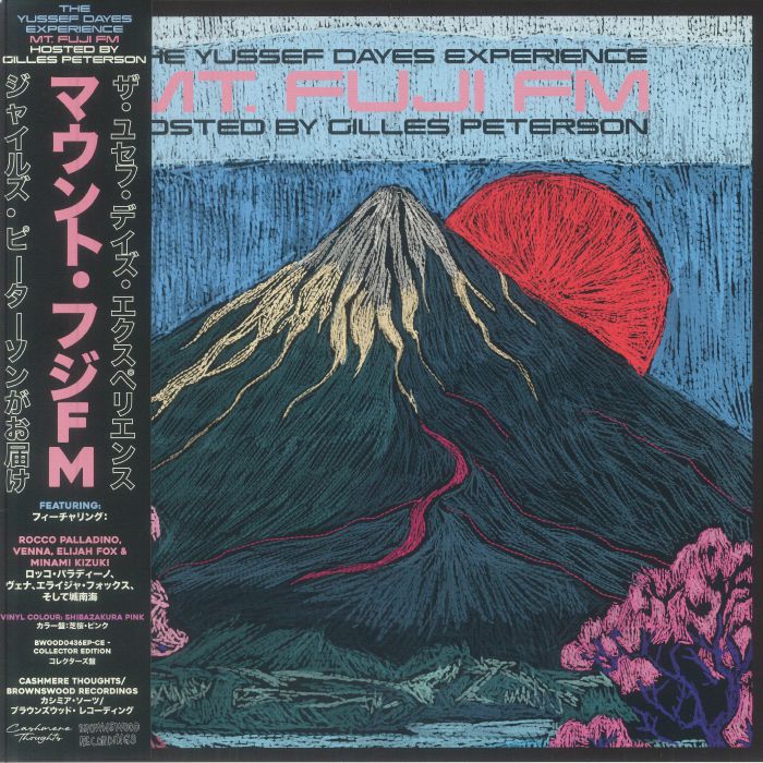 The YUSSEF DAYES EXPERIENCE - Live At Mount Fuji FM (Hosted By