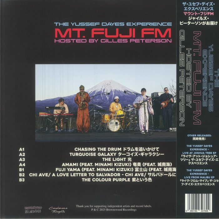 The YUSSEF DAYES EXPERIENCE - Live At Mount Fuji FM (Hosted By