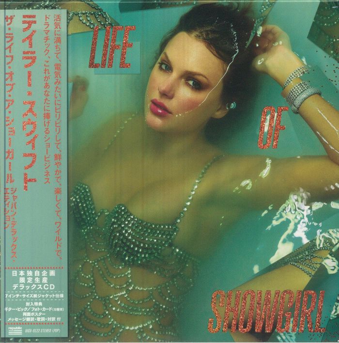 Taylor Swift The Life of a Showgirl 限定盤 The Life Of A Showgirl/Taylor Swift