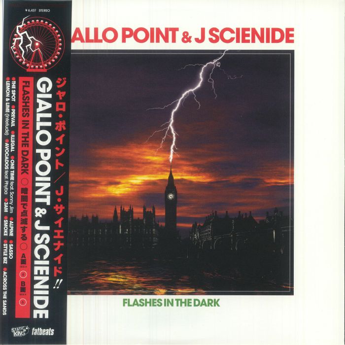 Giallo Point | J Scienide – Flashes In The Dark vinyl cover