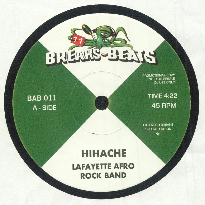 レコードです。LAFAYETTE AFRO ROCK BAND LAFAYETTE AFRO ROCK BAND/GAZ - Hihache (reissue) レコード at Juno
