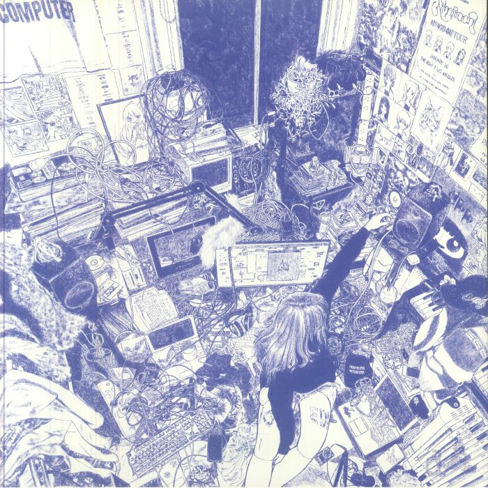 NINAJIRACHI - I Love My Computer Vinyl at Juno Records.