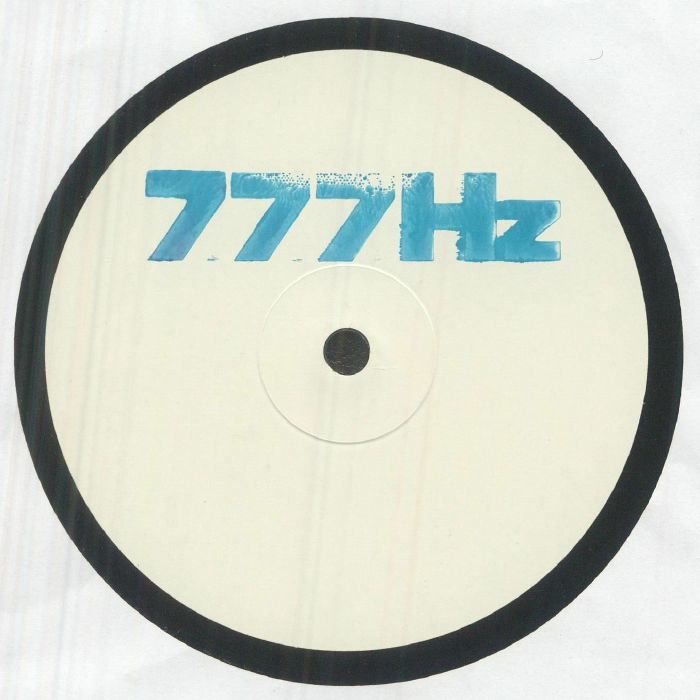 Hiss Is Bliss – Hiss Is Bliss vinyl cover