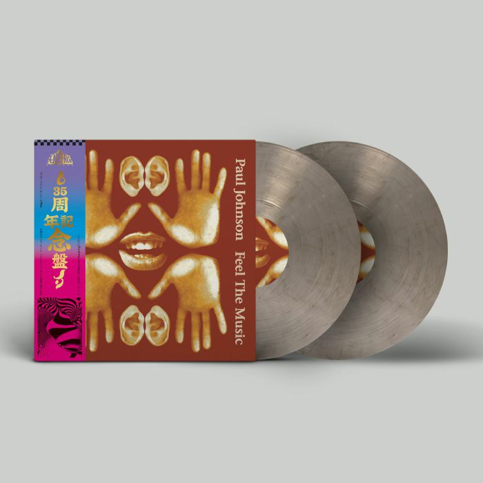 Paul JOHNSON - Feel The Music (35th Anniversary Edition) Vinyl at