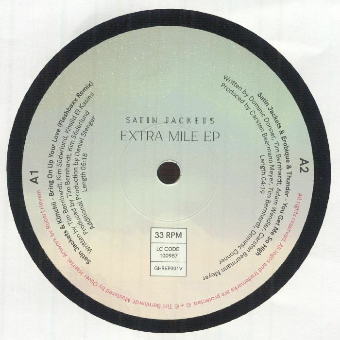 Satin Jackets – Extra Mile EP vinyl cover