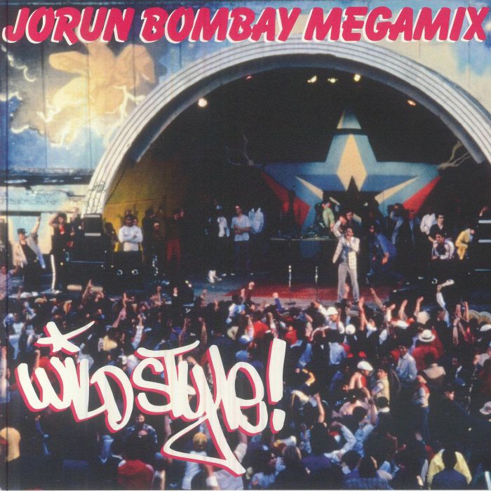 7” Jorun Bombay レコード 2曲収録 JBOR-05 Jorun Bombay - Our Thang / Phungry (Vinyl) | NEWTONE RECORDS