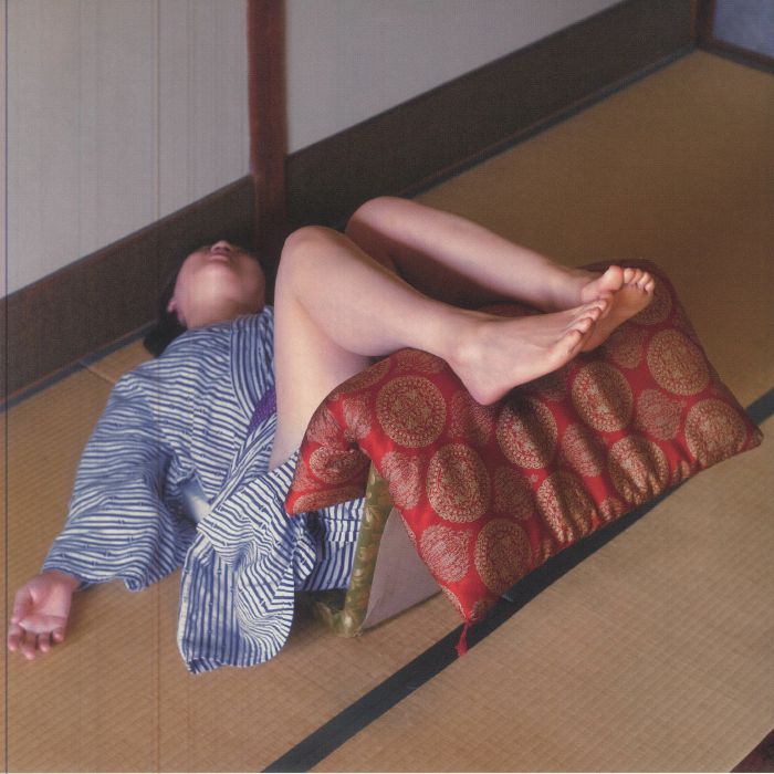 Naibu – Abandon vinyl cover