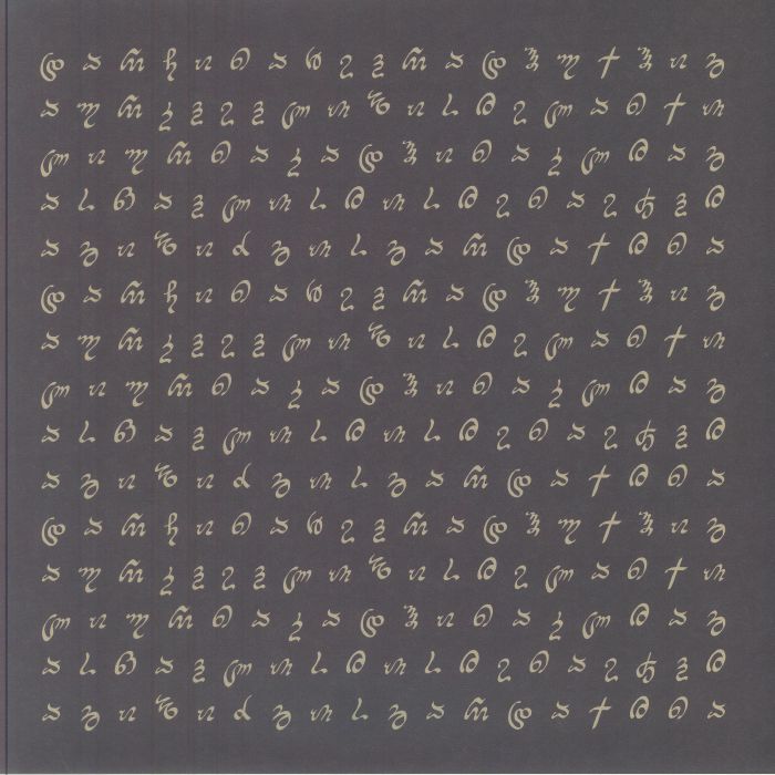 Martinou | Skyra – HRM 004 vinyl cover