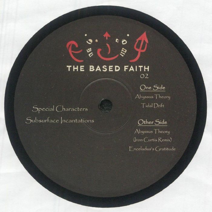 Special Characters – Subsurface Incantations vinyl cover