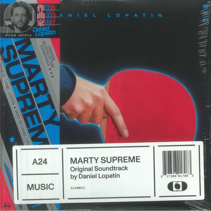 Daniel Lopatin – Marty Supreme (Soundtrack) vinyl cover
