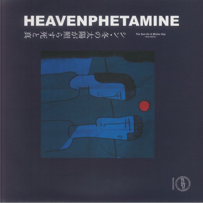 HEAVENPHETAMINE - The Sun On A Winter Day レコード at Juno Records.