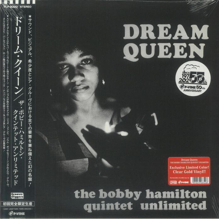 The BOBBY HAMILTON QUINTET - Dream Queen (50th Anniversary Edition