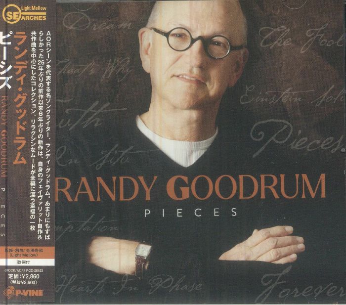 Randy GOODRUM - Pieces (Japanese Edition)