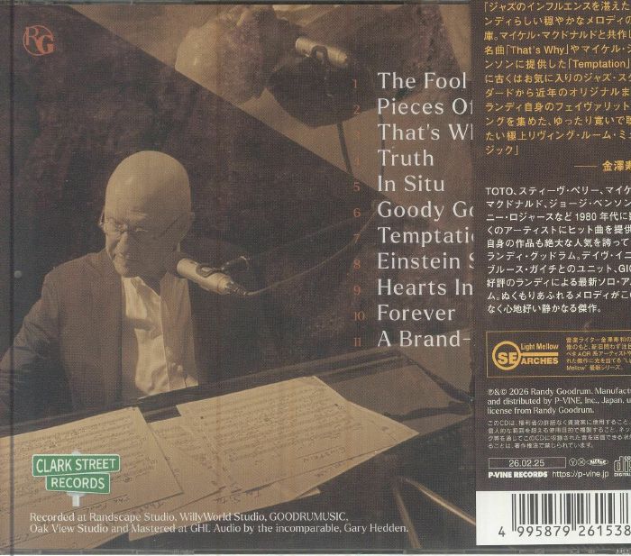 Randy GOODRUM - Pieces (Japanese Edition)