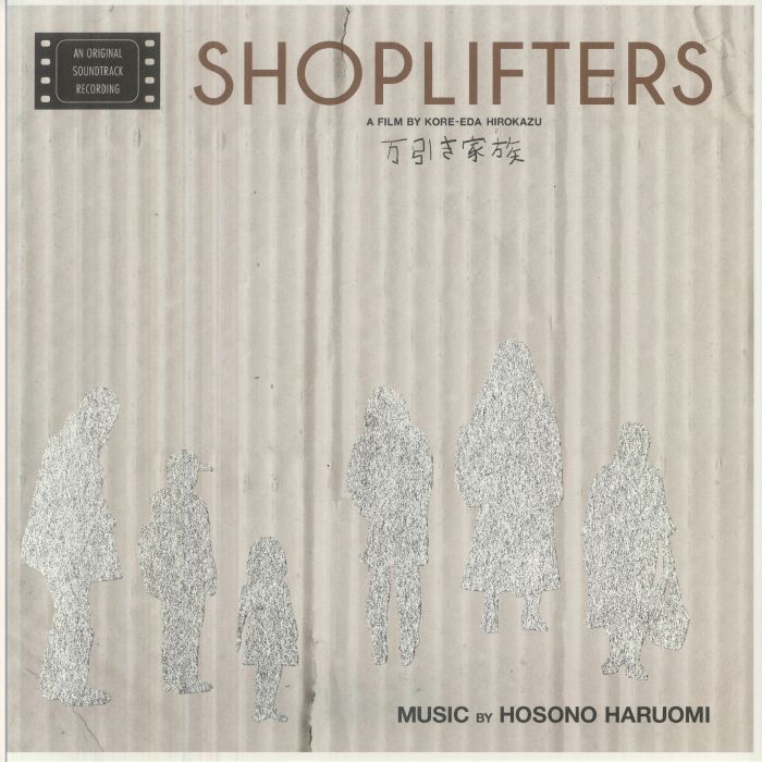 Haruomi Hosono – Shoplifters (Soundtrack) vinyl cover