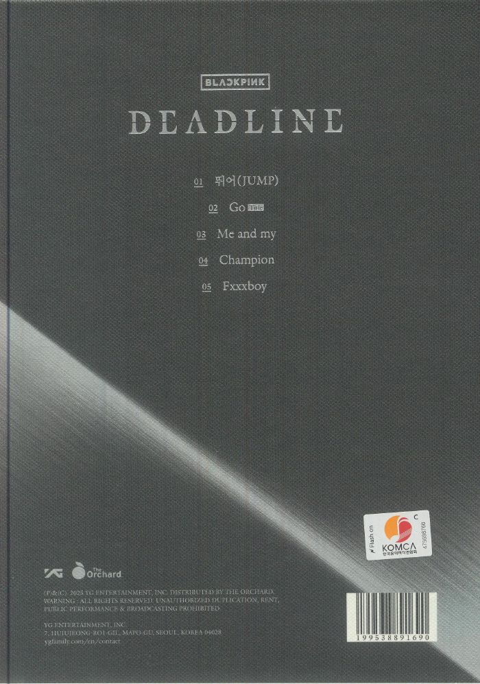 BLACKPINK - Deadline (Jennie Silver Version) CD at Juno Records.