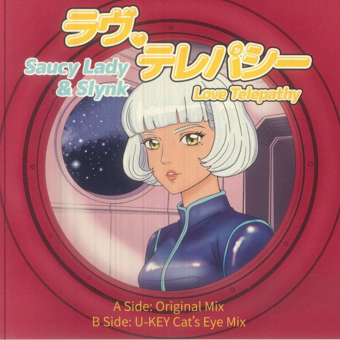 Saucy Lady | Slynk – Love Telepathy vinyl cover