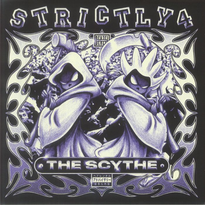 Denzel Curry – Strictly 4 The Scythe vinyl cover