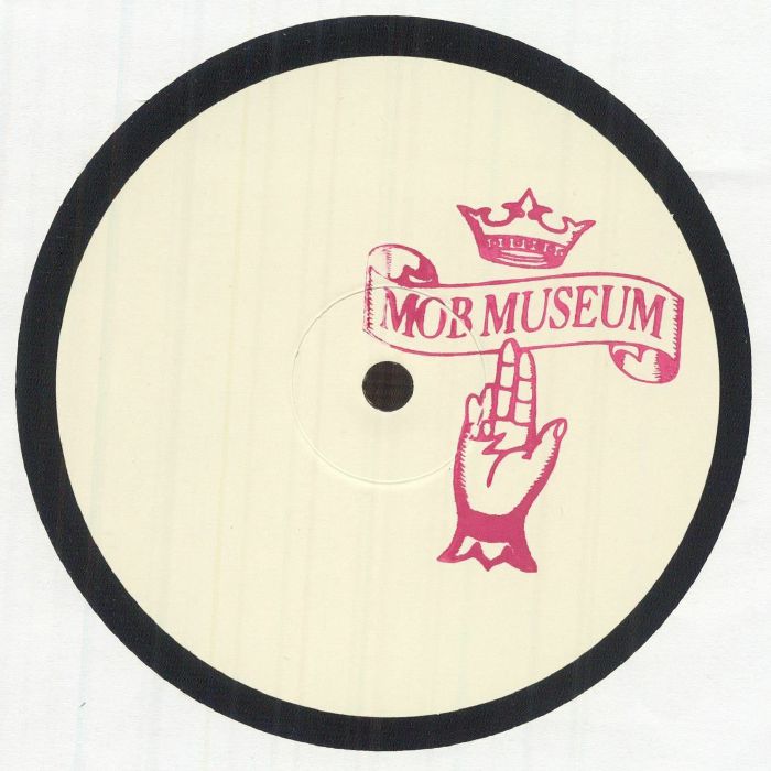 Hiss Is Bliss – Higher Me vinyl cover