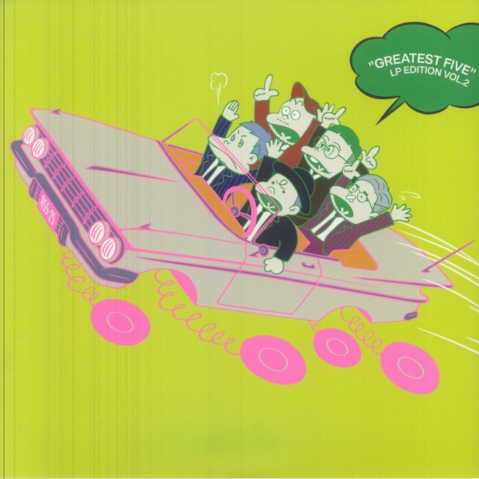 Rip Slyme – Greatest Five LP Edition Vol 2 vinyl cover
