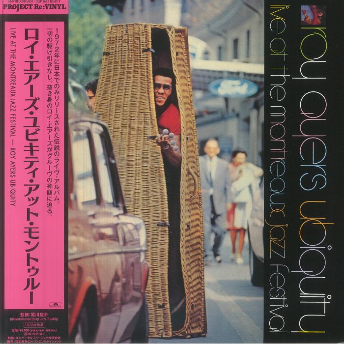 Roy Ayers Ubiquity – Live At The Montreaux Jazz Festival vinyl cover