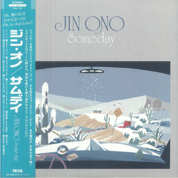 Jin Ono – Someday vinyl cover