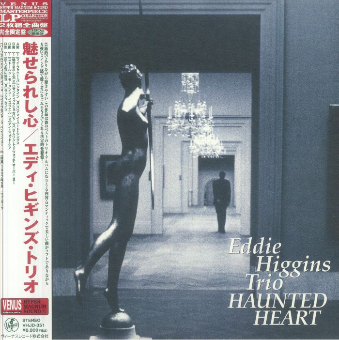 Eddie Higgins Trio – Haunted Heart vinyl cover