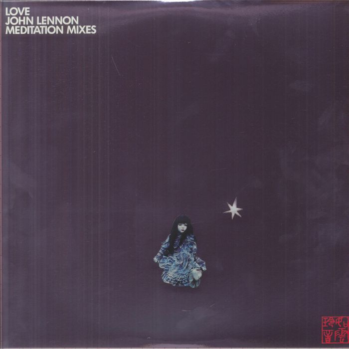John Lennon – Love Meditation Mixes (Record Store Day RSD 2026) vinyl cover