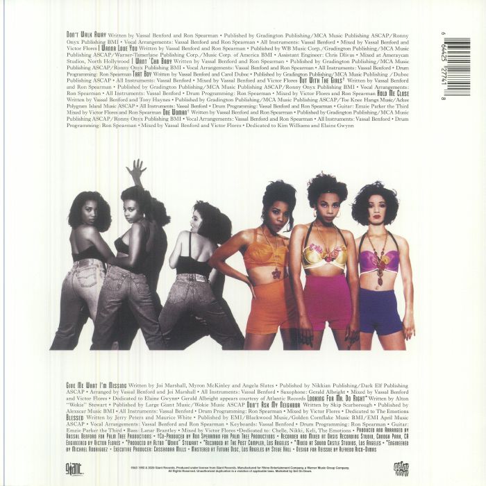 JADE - Jade To The Max (Record Store Day RSD 2026) Vinyl at Juno