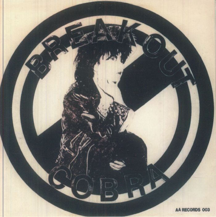 Cobra – Break Out vinyl cover