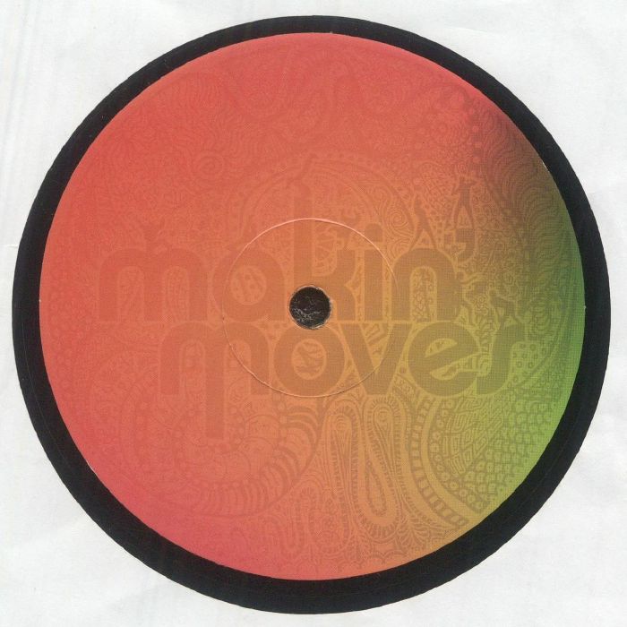 Trinidadian Deep – Project Nasty EP vinyl cover