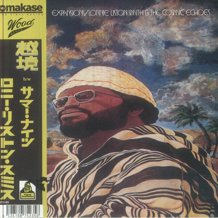 Lonnie Liston SMITH & THE COSMIC ECHOES - Expansions (Japanese