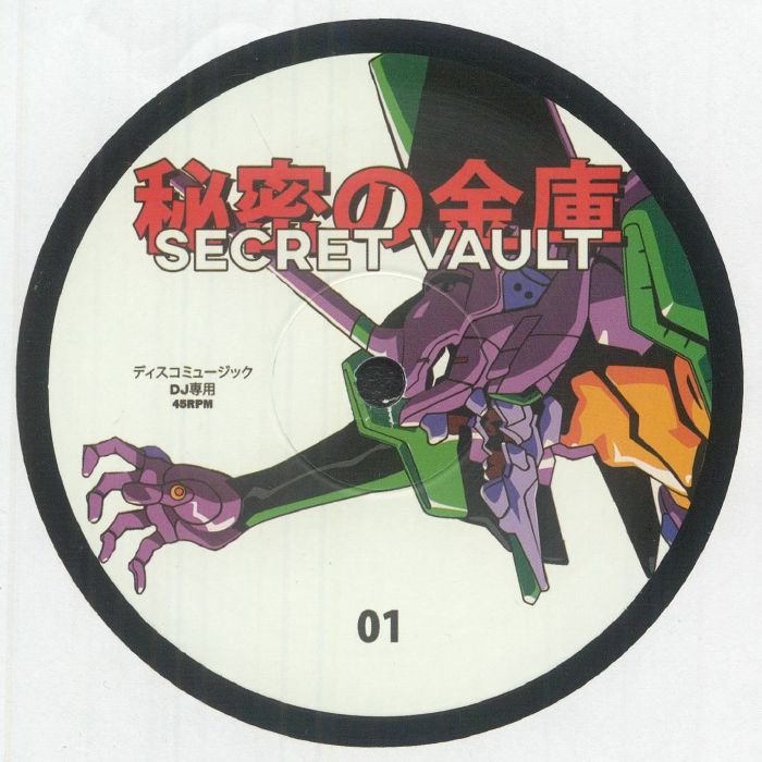 Secret Vault – Secret Vault 001 vinyl cover