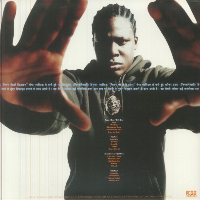 Killah Priest – Heavy Mental 2LP レコード KILLAH PRIEST 【公式通販】