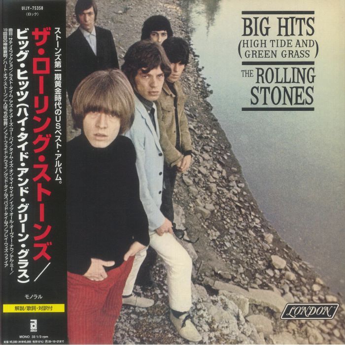 The Rolling Stones – Big Hits (High Tide & Green Grass) vinyl cover