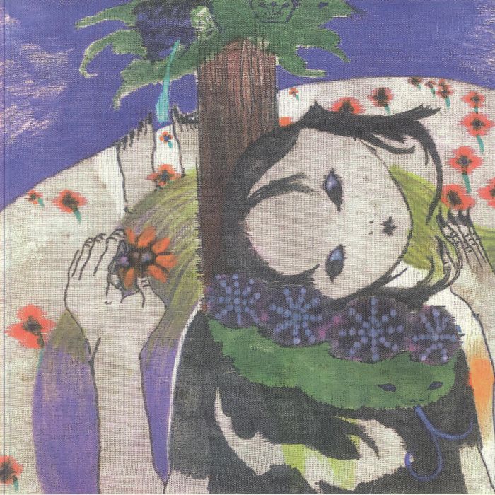 Heith | Tarawangsawelas – Duori vinyl cover