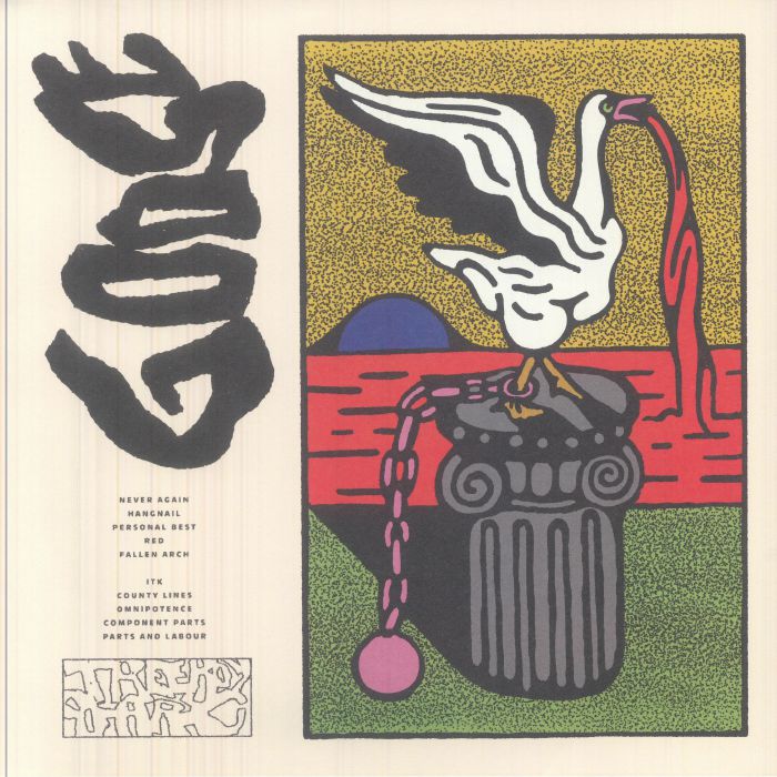 TREEBOY & ARC - Goose