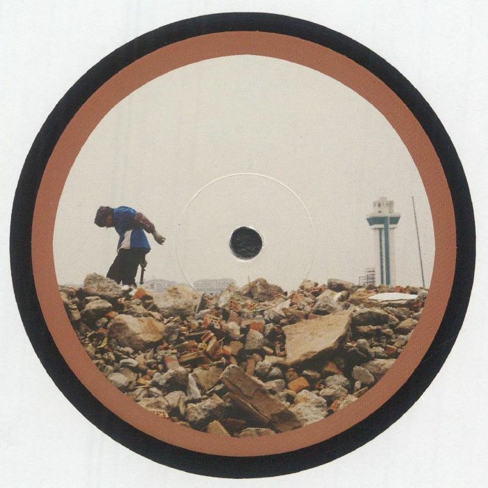 Guohan – Transient Response vinyl cover