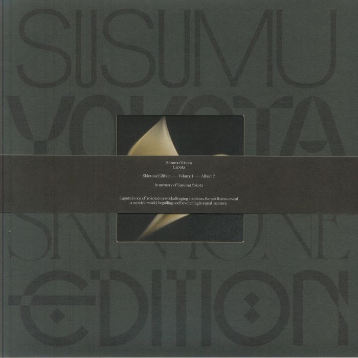 Susumu Yokota – Laputa (Skintone Edition) vinyl cover