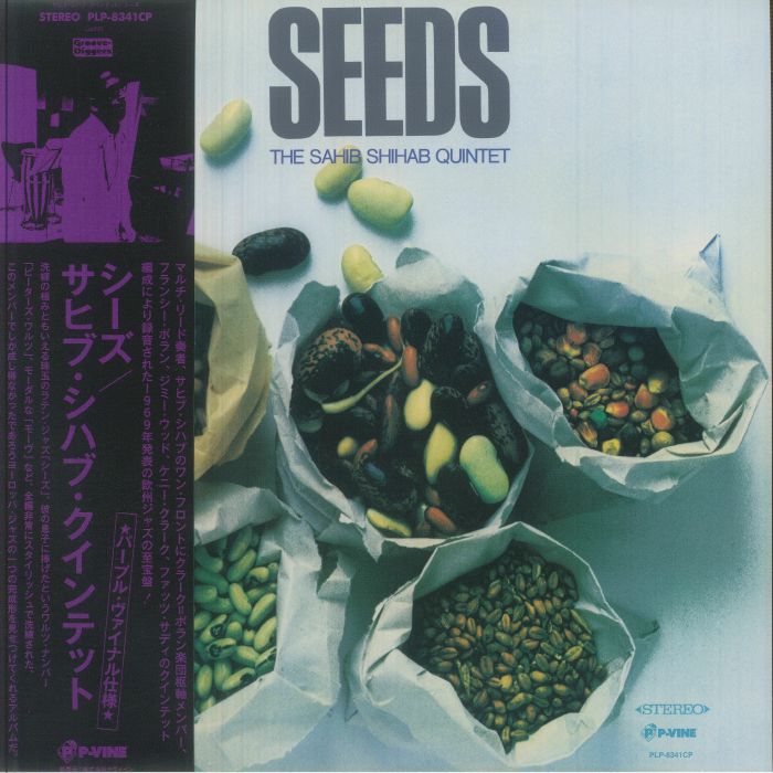 The Sahib Shihab Quintet – Seeds vinyl cover
