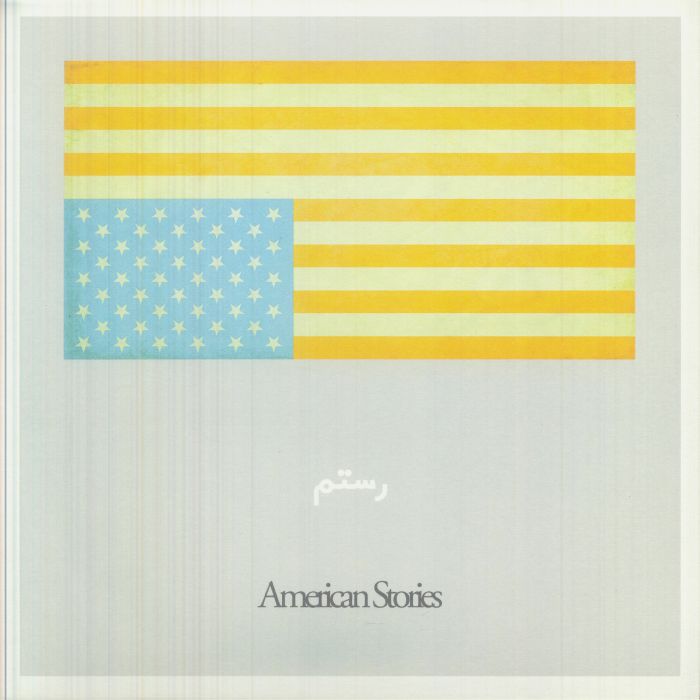Rostam – American Stories vinyl cover